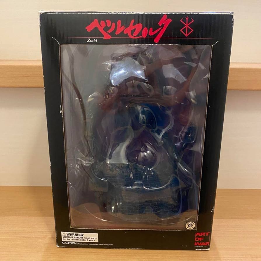 Amazon | 内装ART OF WAR ベルセルク ゾッド 断罪の塔